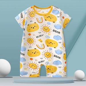 Pelele unisex de algodón fino con estampado de dibujos animados, manga corta, cierre de botones ocultos, estilo informal, traje para gatear - Product Image 3