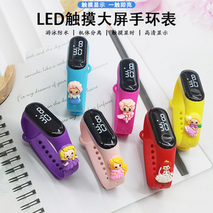 Children Led Display Electronic Digital Girls Boys Fashion Cute Cartoon Character Waterproof Holiday Gift Kids <strong>Watches</strong>