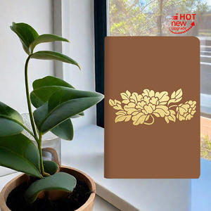 Biblia Musulmana <span class=keywords><strong>de</strong></span> Lujo con Encuadernación <span class=keywords><strong>de</strong></span> Mariposa, Tamaño Regalo Creativo RCS Español, Color Café, Papel <span class=keywords><strong>de</strong></span> 30 Gsm - Product Image 2