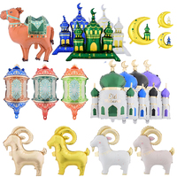 Ballons en aluminium Ramadan Kareem : Formes Mosquée, Chameau, Chèvre et Lanterne – Décoration de Scène Islamique pour l'Aïd al-Fitr et l'Aïd al-Adha (Vente en Gros)
