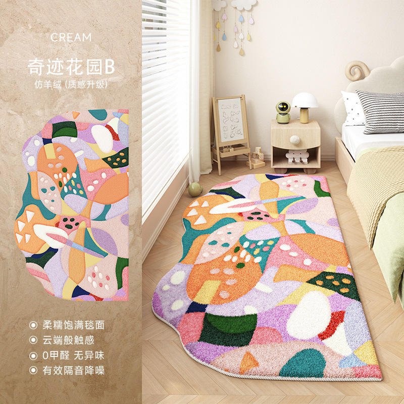 Imitation cashmere-Miracle Garden B