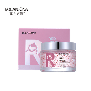 Maschera Gel Notturna Rassodante OEM con Fermento di Bifida 5g*20 Bustine per Riparazione e Rivitalizzazione - Product Image 4