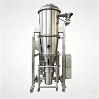 Mélangeur-sécheur automatique en acier inoxydable SUS316L, capacité 200L, puissance 3-5kW, moteur AC/DC, économie d'énergie, multifonctionnel