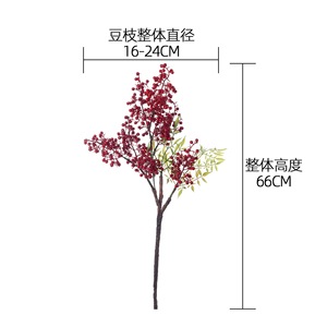 CallaFloral ช่อดอกไม้ประดิษฐ์รูปผลไม้มงคล โฟมตกแต่งภายในบ้าน สีแดง สีเขียว สีชมพู MW25342 - Product Image 4