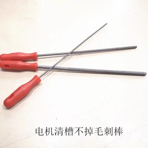 Ensemble de brosses métalliques rondes en acier de qualité industrielle, 3, 4, 5, 6, 7mm, outil de nettoyage de moteur, longueur 300mm, sans poignée - Product Image 2