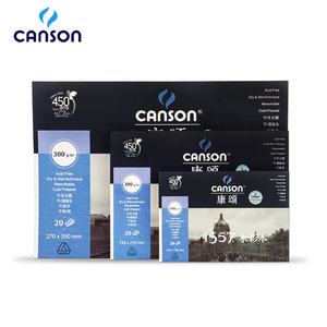 Bloc de papier aquarelle <span class=keywords><strong>Canson</strong></span> Barbizon 200g 240g 300g M2, format 4k 8k 16k 32k - Product Image 5