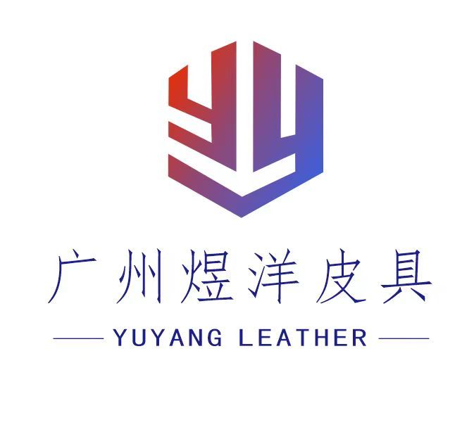 Guangzhou Yuyang Leather Goods Co., Ltd.
