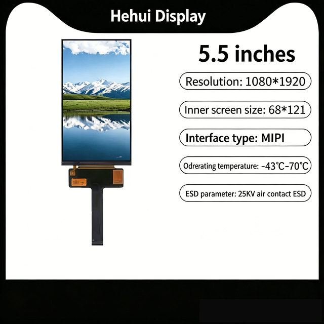 5.1-inch TFT Display Screen 1080 * 1920 High-definition LCD Screen, Low Temperature Resistant Industrial Screen