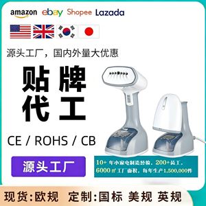Handheld Garment <b>Steamer</b> 1500W 180Ml Water Tank Electric Steam Iron For Clothes With 1.8M Cord White Color - Product Image 4