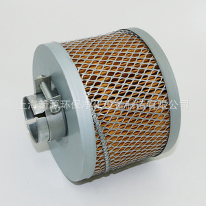 Filtre à air intégré pour compresseur d'air à vis Teddeslan DSR-20A, élément filtrant GY015110048-H1, nouveau séparateur de tête de compresseur d'air - Product Image 5