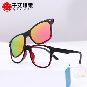 Lunettes de soleil magnétiques Qianai UV400 polarisées unisexes, monture rouge, verres en acrylique, rivets à points 8011 - Product Image 2