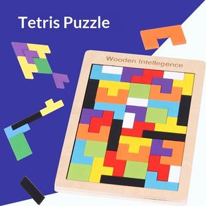 Tangram pour enfants, puzzle éducatif polyvalent, puzzle de formation à la pensée pour l'éducation précoce, jouets promotionnels - Product Image 1