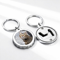 Porte-clés personnalisables en alliage de zinc, forme rectangulaire, rotatifs à 360°, double face, vierges pour sublimation, vente en gros