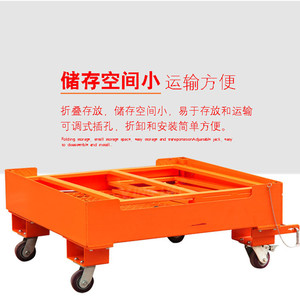 รถยกแบบมีกรงยก NK30A แท่นยกเคลื่อนที่สำหรับงานซ่อมแซมที่สูง - Product Image 2