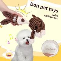 Jouet à mâcher couineur pour chien en peluche âne rembourré, durable, en maille, pour la dentition des petits et moyens chiens, jeu interactif