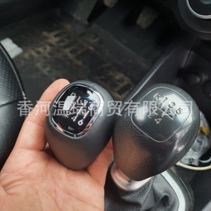 Kia Sportage Gear <b>Shift</b> <b>Knob</b> 43711-3W400 Leather Ergonomic Manual Transmission Control - Product Image 2