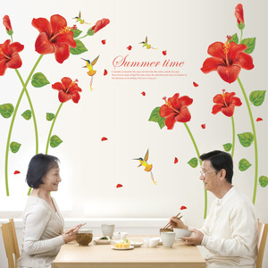 Autocollant mural en PVC amovible SK9069 Fleur d'hibiscus rouge 60X90 Décoration intérieure Design moderne - Product Image 1