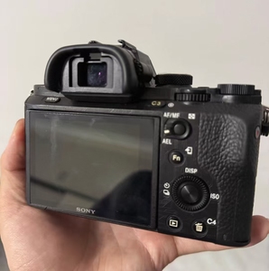 Appareil photo numérique Sony A7 Mark <span class=keywords><strong>II</strong></span> d'occasion, bonne qualité, caméra d'enregistrement vidéo A7 <span class=keywords><strong>II</strong></span> - Product Image 3