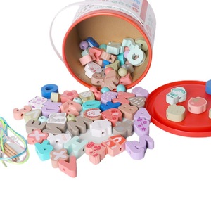 Blocs de construction éducatifs en bois et perles de ficelle jouet d'éducation précoce pour les nourrissons jeunes enfants âgés de 2-3-4 ans pour les demi-garçons - Product Image 5