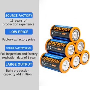 แบตเตอรี่แห้งขนาด C รุ่น R14p 1.5v ซิงค์คาร์บอน Um2 คุณภาพสูง ใช้งานได้ยาวนาน สำหรับไฟฉาย - Product Image 3