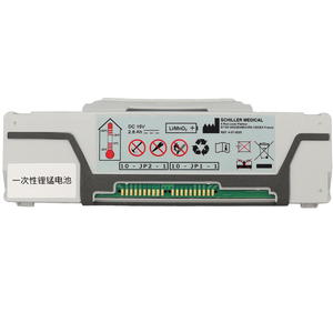 Batterie médicale jetable au lithium Schill 4-07-0025 - Product Image 1