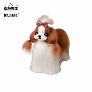 M. jiang Shih Tzu, Maltais, Yorkshire (perruque seulement sans modèle) Pratique de modélisation de beauté Chien standard Poils du corps entier - Product Image 1