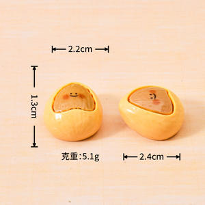 Novedad de Otoño, Adornos de Resina Decorativos con Diseño de Nueces de Dibujos Animados, Miniaturas para Escenas, Llaveros - Product Image 6