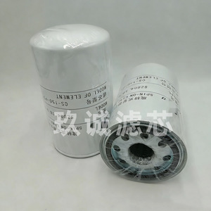 Elemento filtrante 15246949, respirador de tanque de aceite hidráulico para accesorios de maquinaria de ingeniería - Product Image 3
