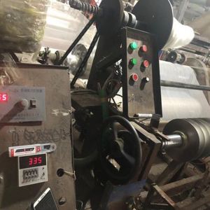 Tần Hoàng Đảo Nhà Máy Trung Quốc Tùy Chỉnh Cắt Hàn Đấm Dịch Vụ Twill Sợi Thủy Tinh Lưới Cho Bê Tông Gia Cố Thạch Cao - Product Image 2