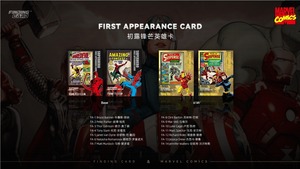 <span class=keywords><strong>Cartes</strong></span> de collection <span class=keywords><strong>Marvel</strong></span> Comics Universe EVOL en version chinoise simplifiée officielle en gros, cadeau pour enfants - Product Image 5