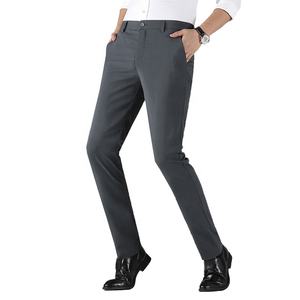 Pantalones Chinos Rectos de Moda, Ajustados y Elásticos para Hombre - Product Image 5