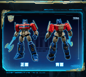 Figura Blokees <span class=keywords><strong>Transformers</strong></span> ONE Beyond Edition <span class=keywords><strong>Optimus</strong></span> <span class=keywords><strong>Prime</strong></span> Versión Luminosa Original Genuina <span class=keywords><strong>Juguete</strong></span> <span class=keywords><strong>de</strong></span> Bloques <span class=keywords><strong>de</strong></span> Construcción para Ensamblar - Product Image 3