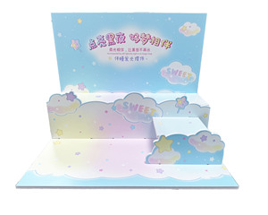 Tùy chỉnh bán lẻ Nước hoa hộp các tông sóng truy cập hàng đầu hiển thị truy cập - Product Image 1