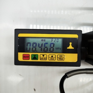 HKSM-1 Portable Coating Adhesion <b>Pull</b>-Off Tester - Product Image 3