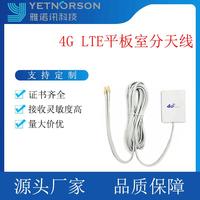 Routeur portable WiFi LTE 4G avec antenne haute performance pour connexion directe, modèle IP65 YNX-PB-C-001, vente en gros fabricant