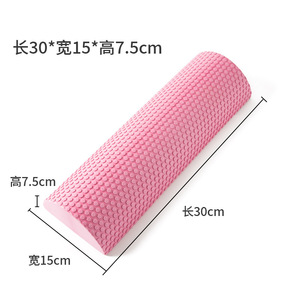 Rouleau de mousse semi-circulaire EVA solide pour Pilates, colonne de yoga d'équilibre 30 cm, vente en gros pour l'entraînement et la récupération physique - Product Image 5