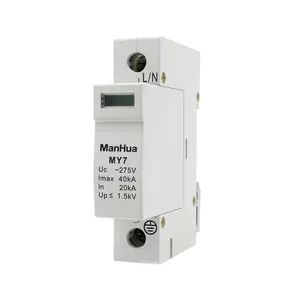 Manhua MY7 AC Surge Protector Surge Protective Device Arrester Low Voltage House Surge Voltage Protection 40KA