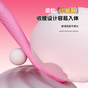Masturbateur féminin, stimulation clitoridienne du point G, plaisir sexuel masculin et féminin, vibrateur du point G, jouet sexuel pour adultes, grand modèle - Product Image 2