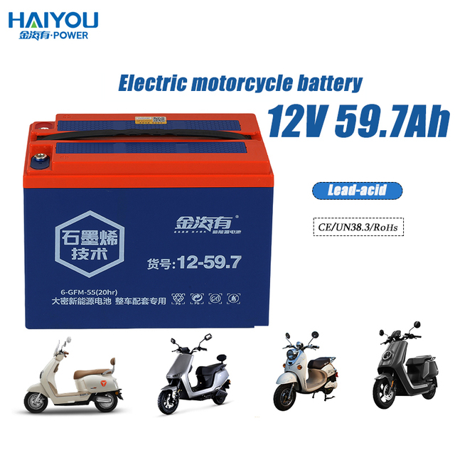 High-rate Discharge Performance 12V 59.7Ah Lead Acid Batteries for Various Motorcycle Models 12v Lead Acid Battery Charger