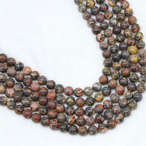 Natural <b>Red</b> Leopard Skin Jasper Round Loose Beads For <b>Bracelet</b> Making 8mm ST0136 - Product Image 1