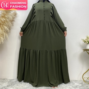 6633 #   Vestido Casual Musulmán de Gasa Burbuja de Color Sólido con Muchas Capas, Mangas Plisadas, Botones Delanteros y Falda Amplia, 6 Colores - Product Image 1