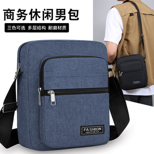 Fashion Instinct Men's Messenger Bag 7 Inch Nylon Lightweight Business Travel Crossbody Bag Multifunctional Solid Color - Product Image 3