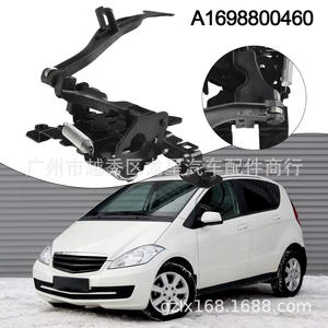 KSNJSN Serrure de capot pour Mercedes Benz A200 A180 A160 A150 A170 1698800460 Mécanisme de verrouillage de porte de voiture en plastique - Product Image 4