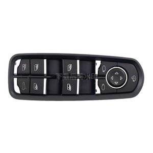 Porsche Cayenne Power Window <b>Switch</b> 7PP959858AF Electric <b>12V</b> For Macan Panamera - Product Image 1