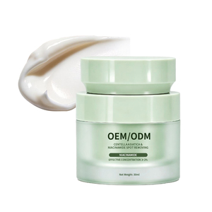 Crema Correctora de Manchas con Niacinamida y Centella Asiática de Marca Privada - Crema Facial Vegana Iluminadora, Reparadora y Antienvejecimiento 2% - Product Image 1
