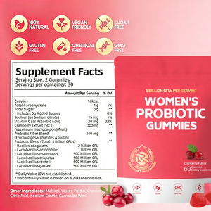 Caramelos blandos probióticos para mujeres OEM, apoyo para la salud vaginal, caramelos vegetarianos puros con arándano y vitamina C, aptos para adultos. - Product Image 6