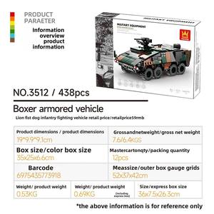 Small Particles ABS <b>Plastic</b> Educational Toy Building <b>Blocks</b> Compatible Lion Boxing Dog Infantry Fighter Armored - Product Image 3