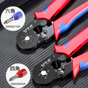 Niu Xiang Tubular Terminal <b>Crimping</b> Pliers 10 Awg High Carbon Steel Industrial <b>Wire</b> Crimper Front Entry Black Oxide Finish - Product Image 4