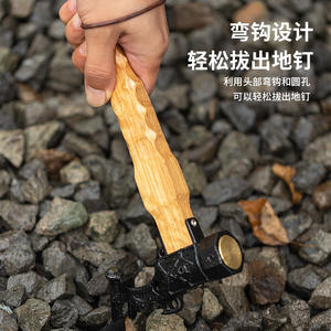 Marteau octogonal en acier inoxydable Huton avec manche en bois pour les piquets de tente de camping et utilisation multifonctionnelle - Product Image 5