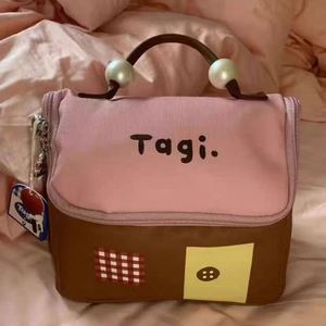 Dropshipping Shopify Lovely House producto de cuidado de la piel bolsa de almacenamiento para mujeres portátil viaje neceser organizador bolsa de almacenamiento - Product Image 2